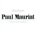 【中古】 ポール・モーリアのすべて〜日本が愛したベスト50曲(SHM−CD)/ポール・モーリア