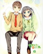 【中古】 変態王子と笑わない猫。　第6巻　特装版　も〜そうパック（Blu−ray　Disc）／さがら総（原作）,梶裕貴（横寺陽人）,小倉唯（筒隠月子）,石原夏織（小豆梓）,飯塚晴子（キャラクターデザイン）,菊谷知樹（音楽）