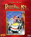 【中古】 ロジャー・ラビット 25周年記念版(Blu−ray Disc)/スティーヴン・スピルバーグ(製作総指揮),ボブ・ホスキンス,クリストファー...