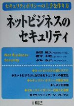 ֥å ŷԾŹ㤨֡š ͥåȥӥͥΥƥ ƥݥꥷξʺ͵(,龼(,(ԡפβǤʤ110ߤˤʤޤ