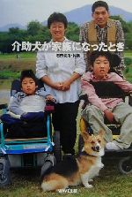 ֥å ŷԾŹ㤨֡š ²ˤʤäȤĽӹ(,͵(ԡפβǤʤ100ߤˤʤޤ