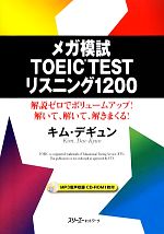 https://item.rakuten.co.jp/bookoffonline/0016996844/