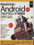 š Ф狼롪Androidץߥ SDK4б⹨