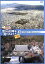 【中古】 空から日本を見てみようplus(3)世界遺産の町 京都 古刹・古社・城めぐり/(趣味/教養),伊武雅刀(くもじい),柳原可奈子(くもみ) 2,783円