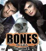 【中古】 BONES－骨は語る－シーズン6　SEASONSコンパクト・ボックス／エミリー・デシャネル,デヴィッド・ボレアナズ,ミカエラ・コンリン