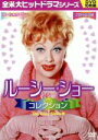 【中古】 西部劇大全集 3／（映画 ドラマ）