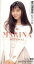 【中古】 【8cm】虹の少年/渡辺満里奈 762円