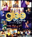 【中古】 glee/グリー ザ・コンサート・ムービー(Blu−ray Disc)/コリー・モンテース,リー・ミッシェル,ディアナ・アグロン,ケビン・...
