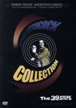 【中古】 三十九夜/ロバート・ドーナット,マデリーン・キャロル,アルフレッド・ヒッチコック(監督)