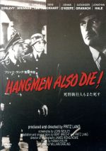 【中古】 死刑執行人もまた死す／ブライアン・ドンレヴィ,ウォルター・ブレナン,アンナ・リー,フリッツ・ラング（監督、製作、脚本、原作）,ベルトルト・ブレヒト（原作）,ジョン・ウェクスリー（原作）,ハンス・アイスラー（音楽）