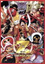 【中古】 ONE PIECE FILM Z／尾田栄一郎（原作 総合プロデューサー）,田中真弓（ルフィ）,中井和哉（ゾロ）,岡村明美（ナミ）,田中公平（音楽）,浜口史郎（音楽）