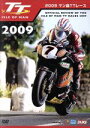 【中古】 マン島TTレース2009/スポーツ