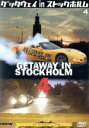 【中古】 Getaway　in　Stockholm　4／スポーツ