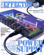 【中古】 THE　EFFECTOR　BOOK(VOL．51) 特集　POWER　SUPPLY SHINKO　MUSIC　MOOK／シンコーミュージック・エンタテイメント(編者)