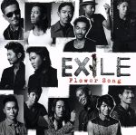 【中古】 Flower　Song（DVD付）／EXILE