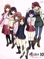 【中古】 咲−Saki−阿知賀編　episode　of　side−A　10　スペシャルエピソード　＃16（Blu−ray　Disc）／小林立（原作）,悠木碧（高鴨穏乃）,東山奈央（新子憧）,花澤香菜（松実玄）,佐々木政勝（キャラクターデザイン