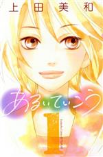 š 뤤Ƥ(1) ̺եKC()