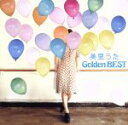 【中古】 美里うたGolden BEST（初回生産限定盤）（DVD付）／渡辺美里