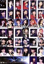 【中古】 Hello！Project　春の大感謝　ひな祭りフェスティバル2013　～Thank　You　For　Your　Love！～／ハロー！プロジェクト,モーニング娘。,Berryz工房,℃－ute,S／mileage,光井愛佳,Juice