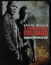 【中古】 ダイ・ハード/ラスト・デイ 最強無敵ロング・バージョン スチールブック仕様(Blu−ray Disc)/ブルース・ウィリス,ジェイ・コート...