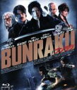 【中古】 BUNRAKU ブンラク(Blu−ray Disc)/ジョシュ・ハートネット,Gackt,ウディ・ハレルソン,ガイ・モシェ(監督、脚本),...