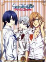 【中古】 うたの☆プリンスさまっ♪ マジLOVE2000% 2/紅ノ月歌音(原作),ブロッコリー(原作),沢城みゆき(七海春歌),寺島拓篤(一十木音也),鈴村健一(聖川真斗),森光恵(キャラクターデザイン、総作画監督),Elements Gar