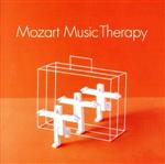 【中古】 最新・健康モーツァルト音楽療法BOX DVD付/和合治久(監修、解説、選曲),ギドン・クレーメル,フリードリヒ・グルダ,アマデウス弦楽四重奏団,ウィー...