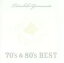 【中古】 70th&80th Best/山本達彦 2,299円