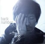 【中古】 高嶺の花子さん（初回限定盤）（DVD付）／back　number