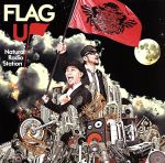 【中古】 FLAG　UP（初回限定盤）／Na