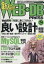 š WEBDBPRESS2013(Vol74)ɾ