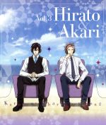 小野大輔／平川大輔販売会社/発売会社：（株）ランティス発売年月日：2013/07/10JAN：4540774140930TVアニメ『カーニヴァル』のキャラクター・ソングCD第3弾。平門（CV：小野大輔）、燭（CV：平川大輔）によるデュエット曲とカラオケなどを収録。　（C）RS