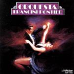 【中古】 ラ・クンパルシータ／フランチーニとポンティエル