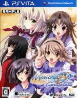 【中古】 メモリーズオフ6 Complete/PSVITA 【中古】 メモリーズオフ6 Complete/PSVITA