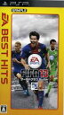 【中古】 FIFA13 ワールドクラス サッカー EA BEST HITS/PSP