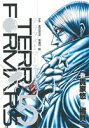【中古】 テラフォーマーズ(5) ヤングジャンプC/橘賢一(著者)