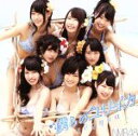 【中古】 僕らのユリイカ（Type－A）（DVD付）／NMB48