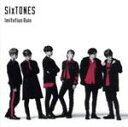 【中古】 Imitation Rain／D．D．（with Snow Man盤）（DVD付）／SixTONES vs Snow Man