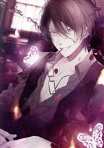 【中古】 DIABOLIK　LOVERS　DAYLIGHT　Vol．3　逆巻レイジ　CV．小西克幸／（アニメ／ゲーム）