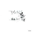 【中古】 アカペラ協奏曲第1番作品23/XUXU