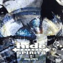 【中古】 hide TRIBUTE II－Visual SPIRITS－／（オムニバス）（hide）,UNDER CODE PRODUCTION LAST COLLABORATION 「D N A」,GOTCHAROCKA,THE KIDDIE