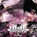 【中古】 hide TRIBUTE III－Visual SPIRITS－／（オムニバス）（hide）,R指定,アヲイ,A,己龍,グリーヴァ,SCREW,ダウト