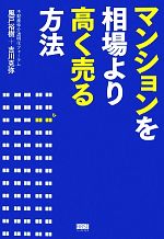 ֥å ŷԾŹ㤨֡š ޥ󥷥⤯ˡ͵ۡפβǤʤ79ߤˤʤޤ