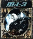  M：I－3（Blu－ray　Disc）／（関連）ミッション：インポッシブル,トム・クルーズ（製作、出演）,フィリップ・シーモア・ホフマン,ミシェル・モナハン,ジェフリー・エイブラムス（監督、脚本）,マイケル・ジアッチーノ（音楽）
