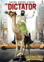 【中古】 ディクテーター　身元不明でニューヨーク／サシャ・バロン・コーエン（製作、脚本、出演）,アンナ・ファリス,ベン・キングズレー,ラリー・チャールズ（監督）,エラン・バロン・コーエン（音楽）