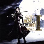 š BESTOFTHEBESTvol1MILDݡGackt