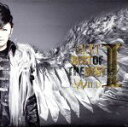 【中古】 BEST OF THE BEST vol.1-WILD-(DVD付)/Gackt