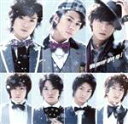 【中古】 We never give up!(ローソン・HMV限定盤)/Kis−My−Ft2