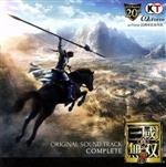 【中古】 真・三國無双8　オリジナル・サウンドトラック　コンプリート／（ゲーム・ミュージック）