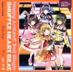 【中古】 D4DJ：SHUFFLE　HEART　BEAT（生産限定盤）（Blu－ray　Disc付）／Happy　Around！